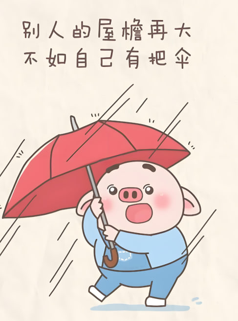 淘客推广优惠券网站